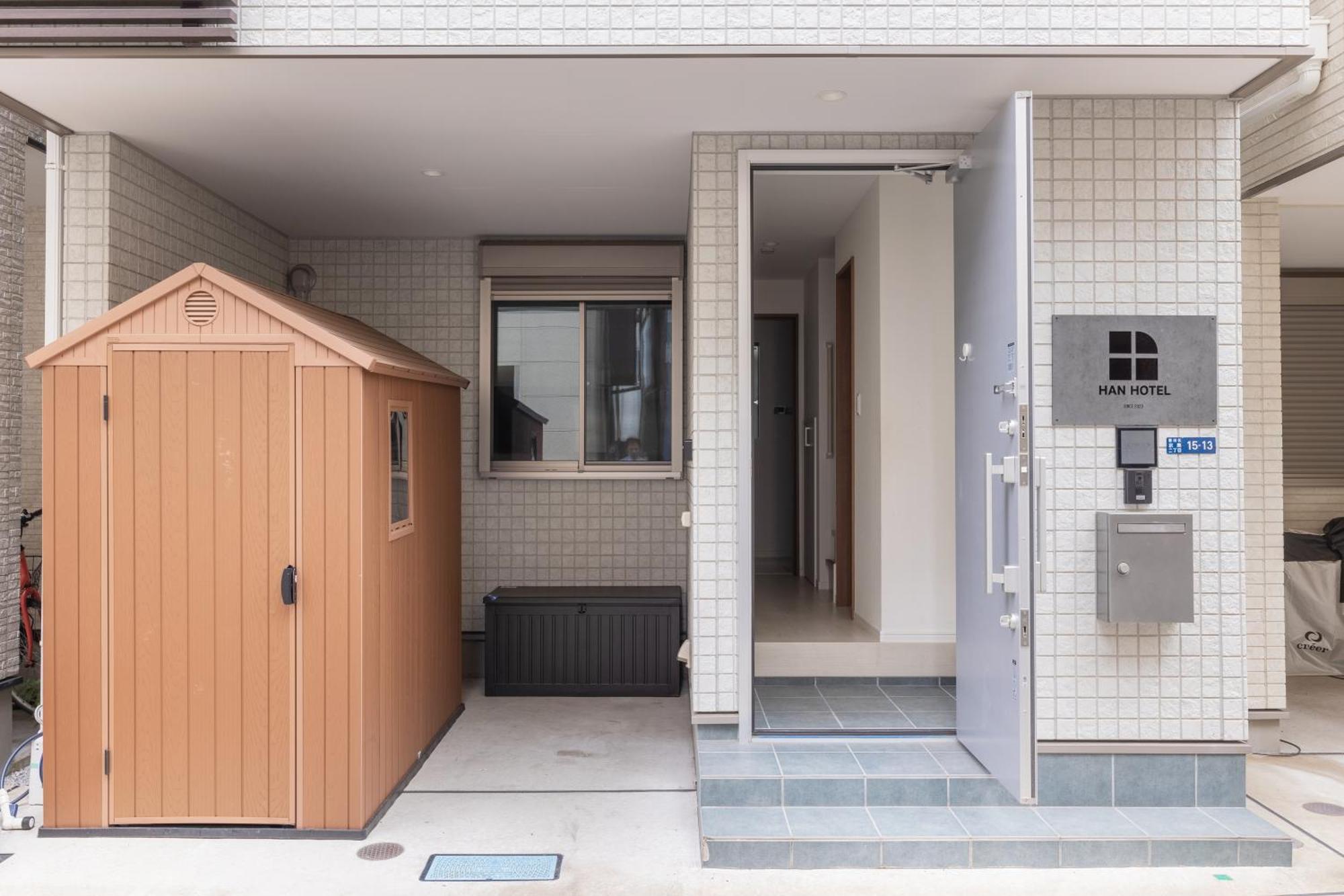 Han Tokyo Ngoại thất bức ảnh