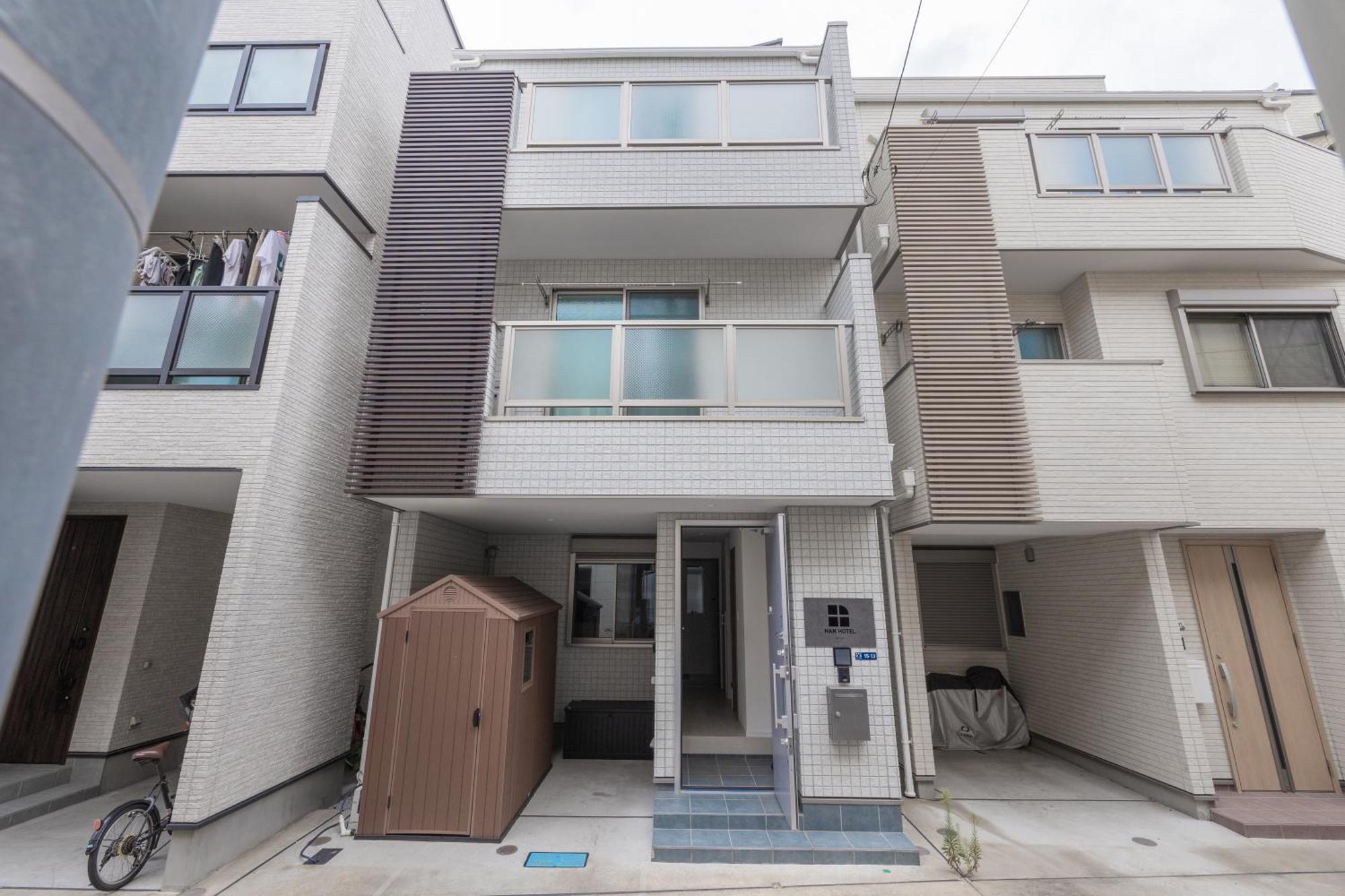Han Tokyo Ngoại thất bức ảnh