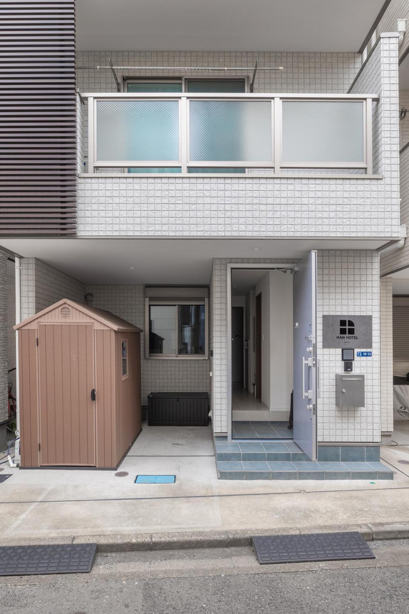 Han Tokyo Ngoại thất bức ảnh